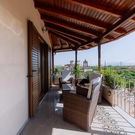 Lala Luxury House آرغوس